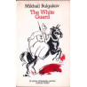 The White Guard by Mikhail Bulgakov