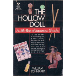 The Hollow Doll (A Little Book of Japanese Shocks)